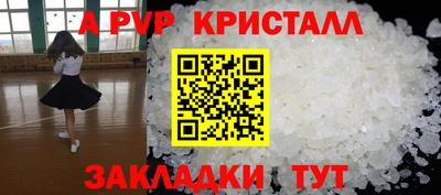 твердый Камышлов