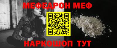 прущие грибы Канаш