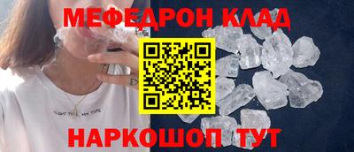 твердый Камышлов