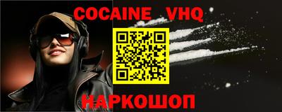 прущие грибы Канаш