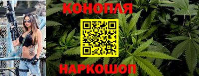 винт Кандалакша