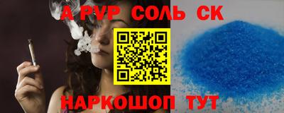 твердый Камышлов