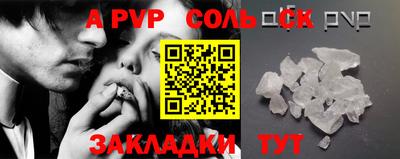 твердый Камышлов
