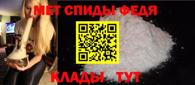 прущие грибы Канаш