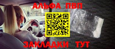 твердый Камышлов