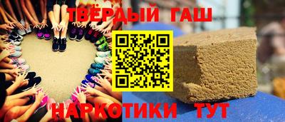 твердый Камышлов