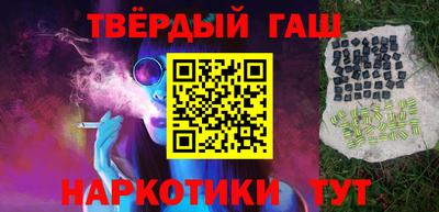 твердый Камышлов