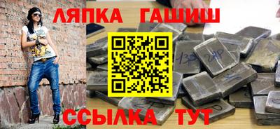 твердый Камышлов