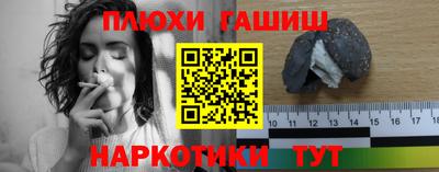 твердый Камышлов
