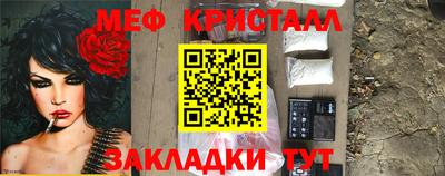 твердый Камышлов