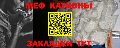 твердый Камышлов