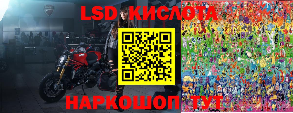 Марки N-bome  Наркотические марки 1,5мг  Вход с VPN  Бутурлиновка 