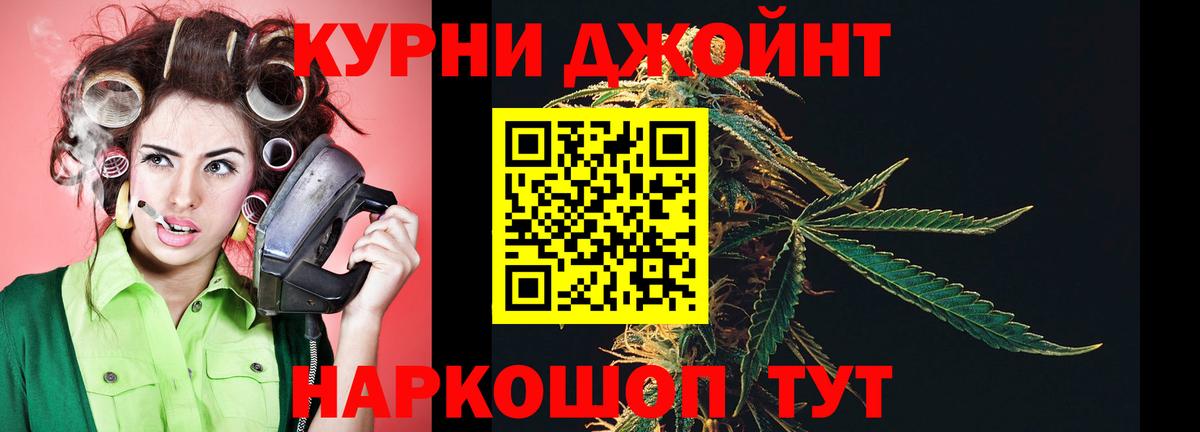 Бутурлиновка  Кокаин  LSD-25  ГАШИШ  Вход с VPN  Меф МЯУ МЯУ кристаллы  Бошки Шишки 